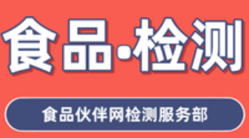 实验室基础设备正确使用方法——天平、移液器、离心机、马弗炉等小型设备